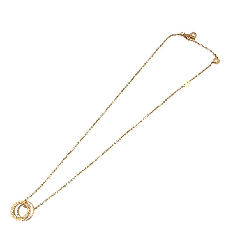 BVLGARI B.zero1 Necklace in Pink Gold & White Ceramic
