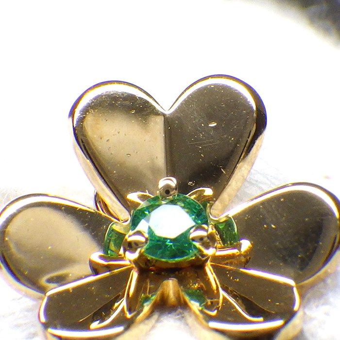 Van Cleef & Arpels Frivole Mini Bracelet with Emerald in 18K Yellow Gold