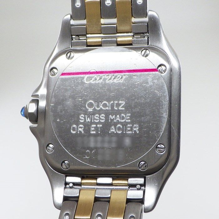 Cartier Panthère SM W25029B6 Square Watch - Ivory Dial, K18YG & SS