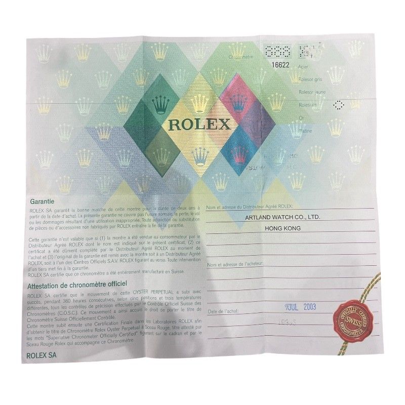 Rolex Yacht-Master 16622 Silver SS/PT Automatic Men's Watch