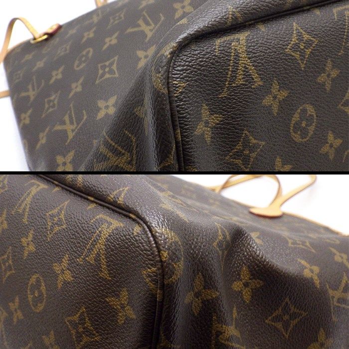 Louis Vuitton Neverfull GM Tote Bag - Monogram Canvas - Brown/Beige