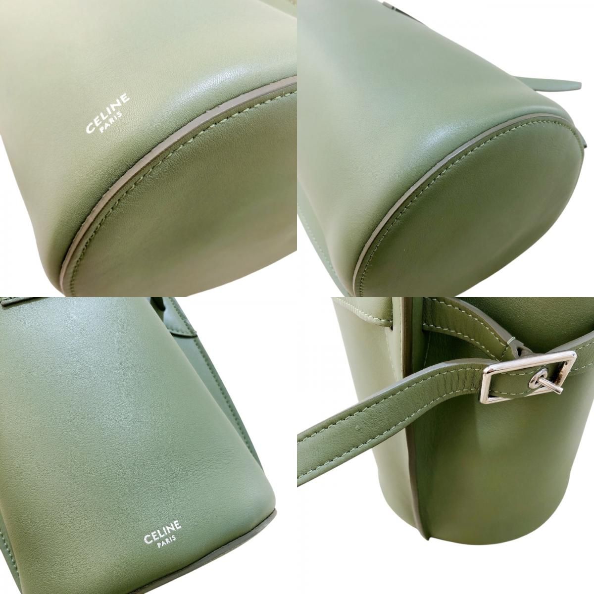 CELINE Big Bucket Bag 2WAY in Khaki with Silver Hardware