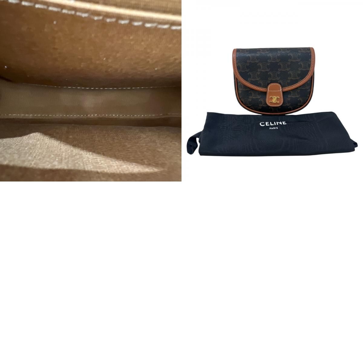 CELINE Mini Basse 196702 Triomphe Canvas Tan Shoulder Bag