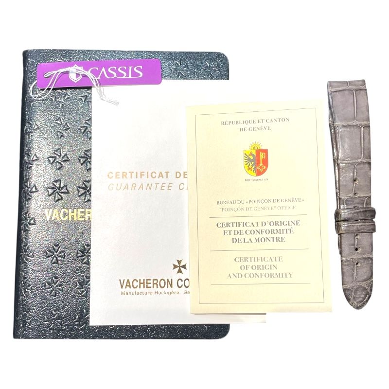 Vacheron Constantin Traditional Moonphase White Shell 83570/000G-9916