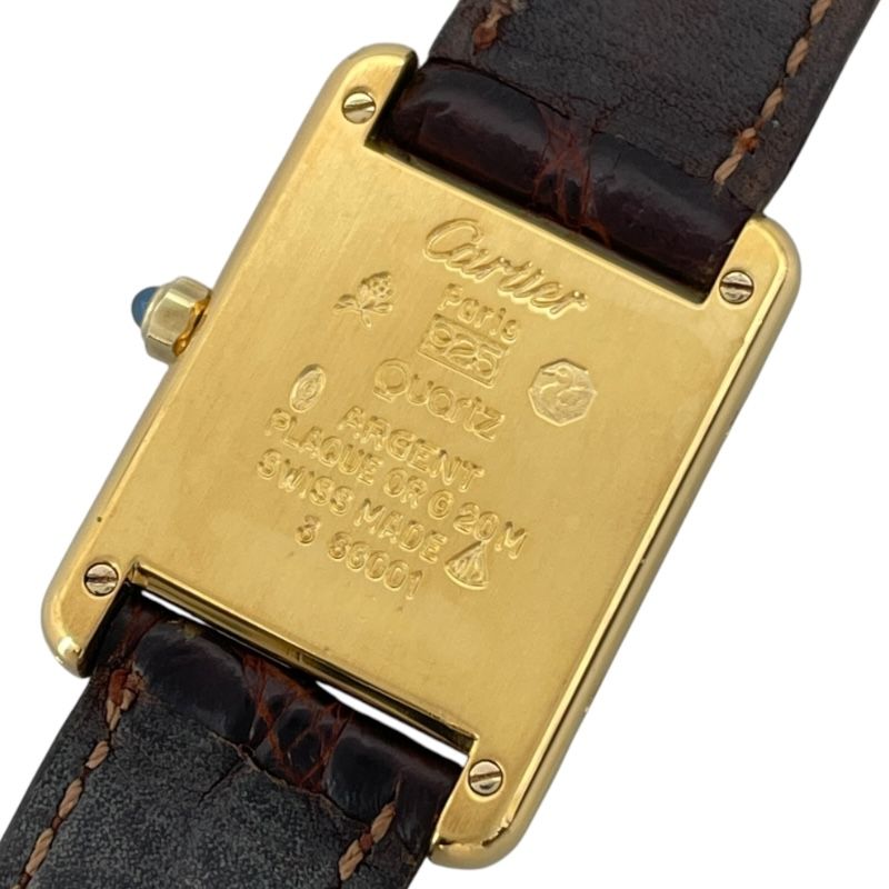 Cartier Must Tank Vermeil SM Quartz Ladies Watch - Beige