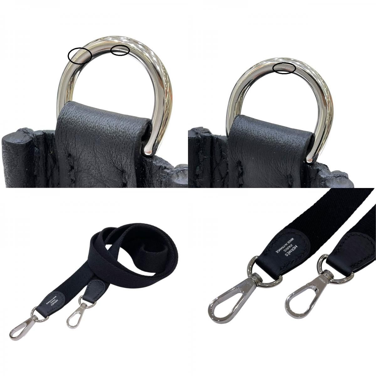 HERMES Evelyne TPM Black Leather Shoulder Bag with Silver Hardware