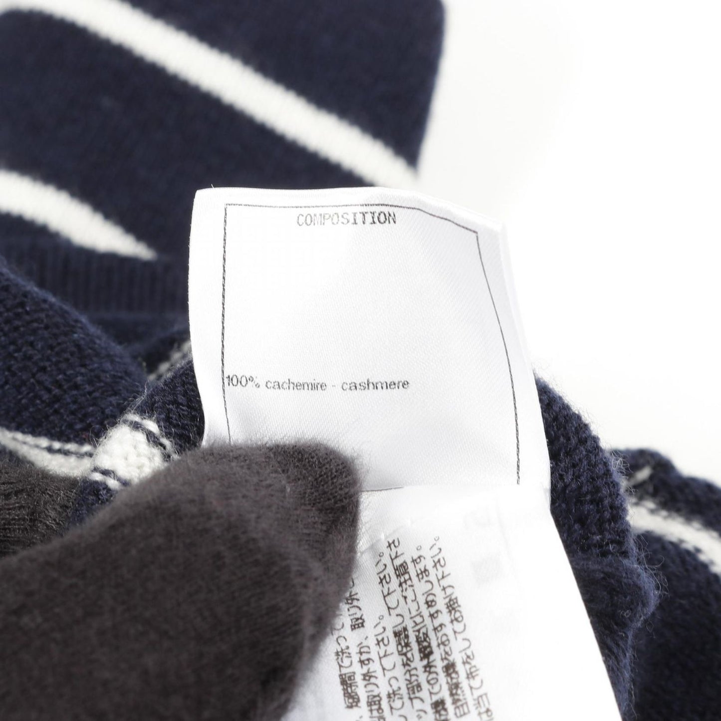 CHANEL Cashmere Knitwear with Iconic Coco Mark - Navy/Multi