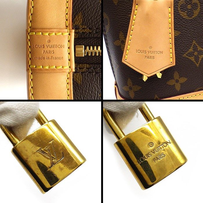 Louis Vuitton Alma BB Handbag - Monogram Canvas, Brown, Gold Hardware