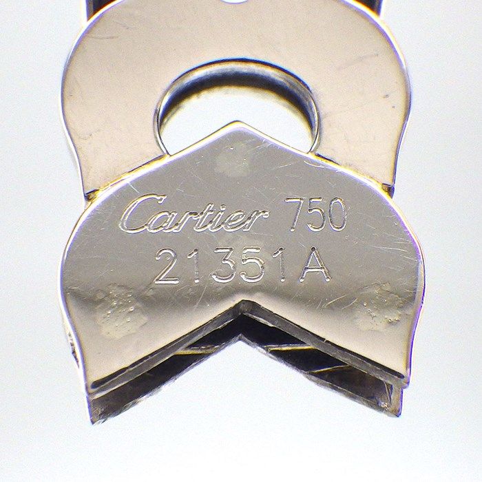 Cartier C de Cartier Diamond Bracelet in 18K White Gold