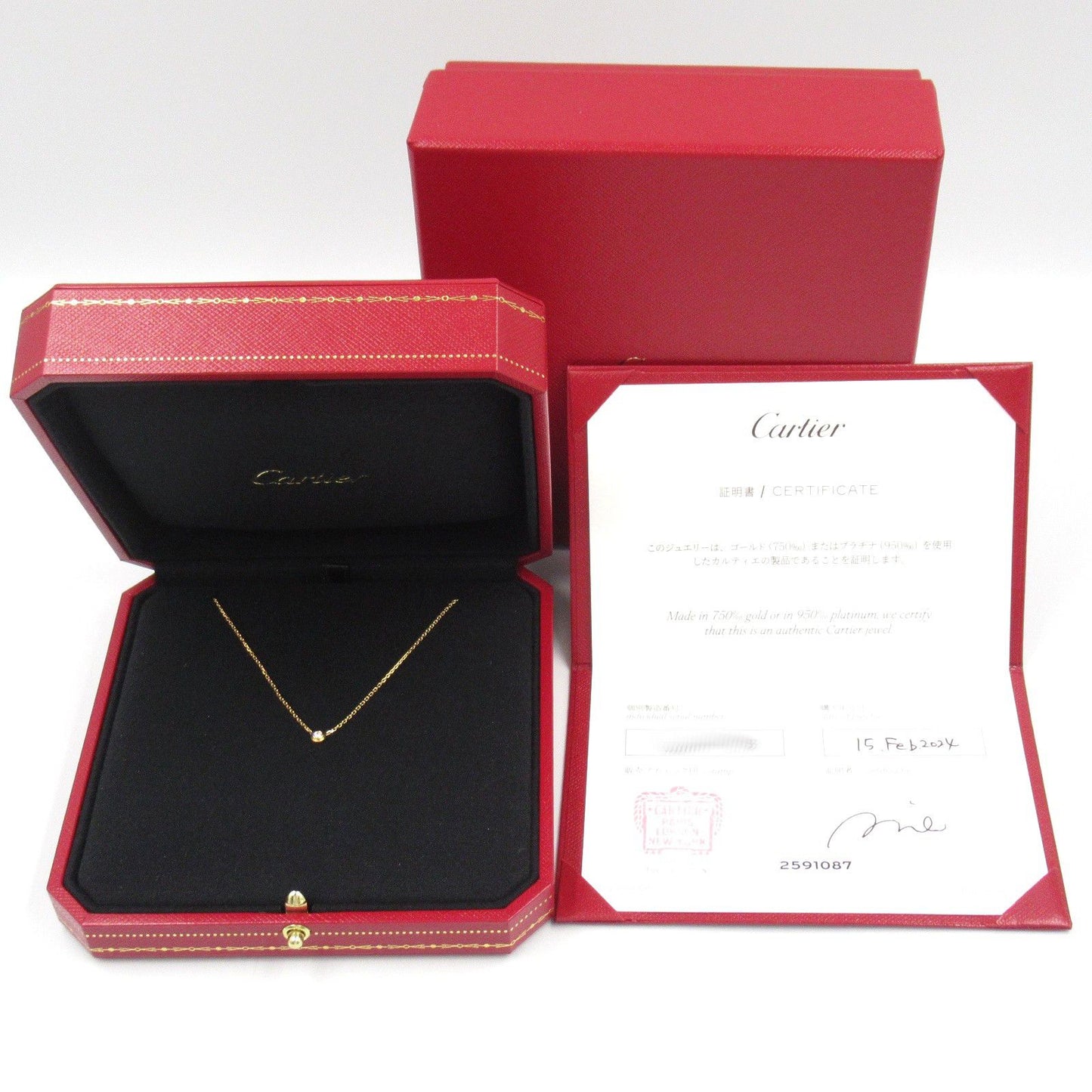 CARTIER Amour XS Necklace in 18K Yellow Gold with Diamonds