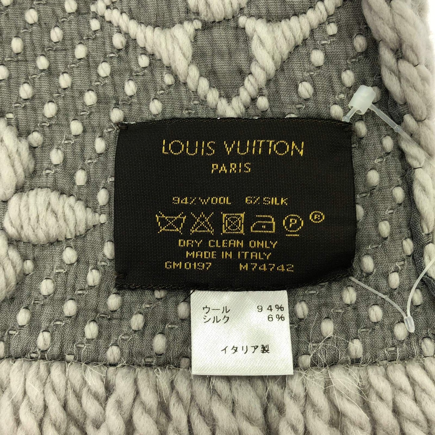 Louis Vuitton Logo Mania Wool Scarf - Timeless Elegance