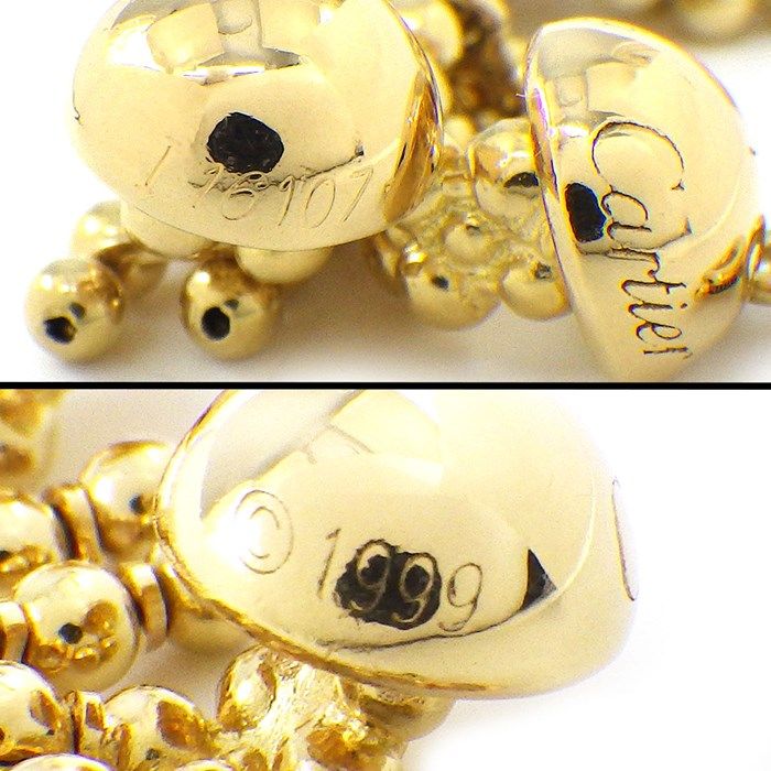 Cartier Paris Nouvel Vague Ball Chain Bracelet in 18K Yellow Gold