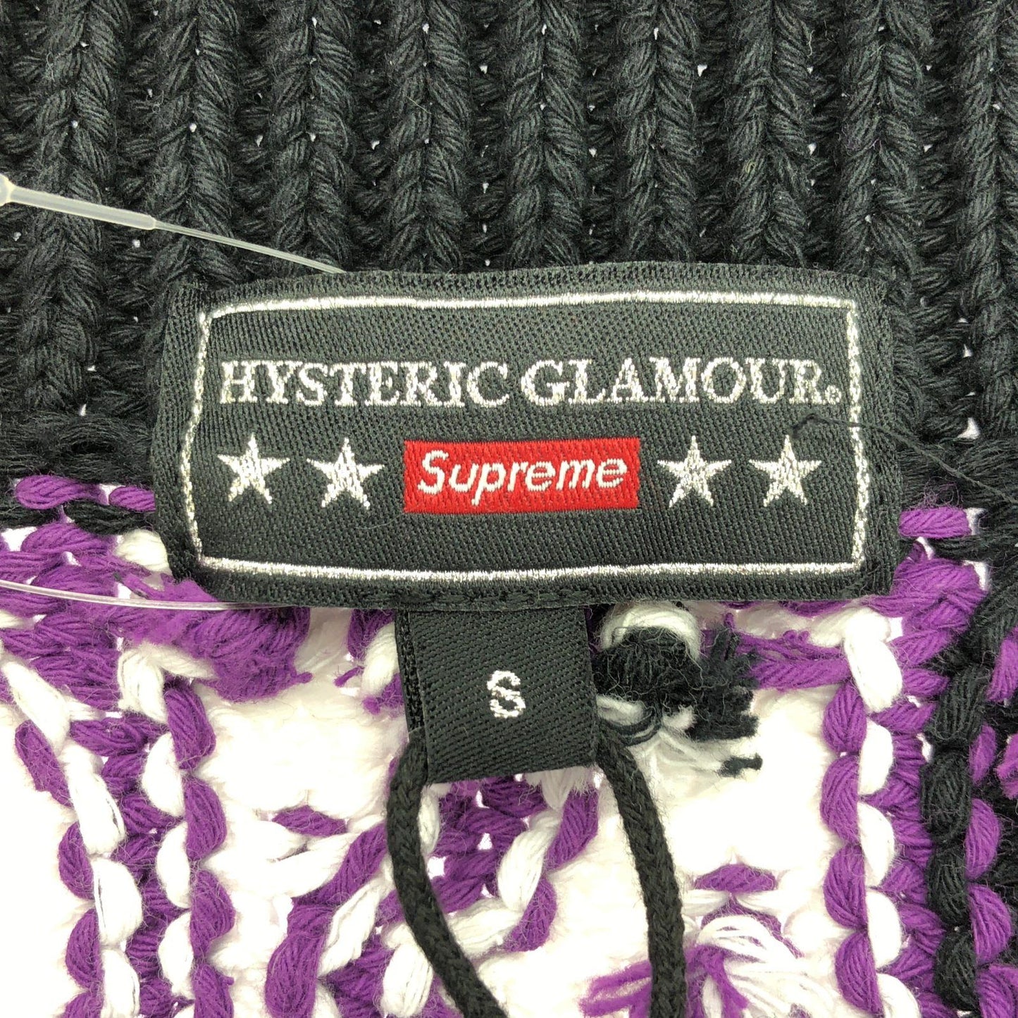 Supreme Black Cotton Knit Sweater - Exclusive Craftsmanship
