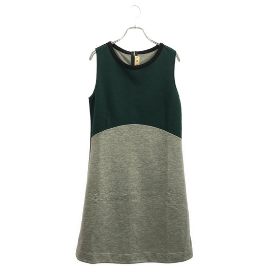 MARNI Green/Gray Rayon Dress - Timeless Elegance