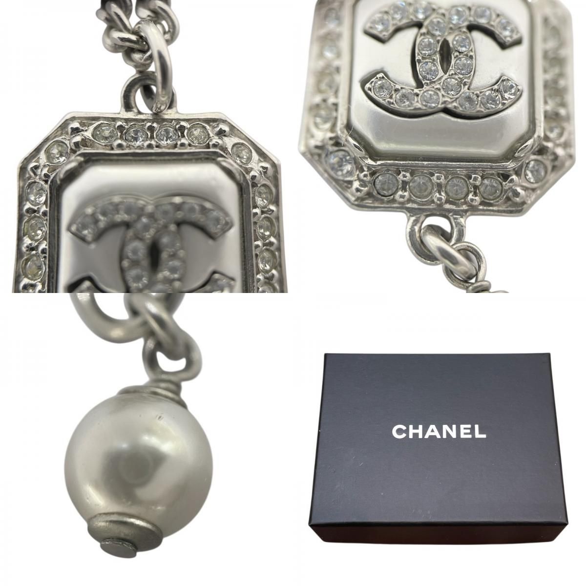 CHANEL Coco Mark Pearl Necklace in Silver - Exquisite Luxury