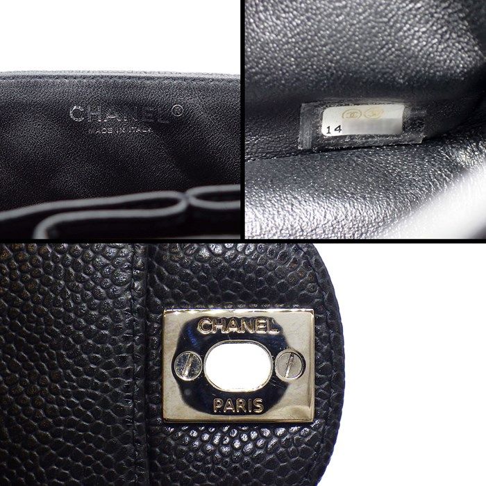 Chanel Matelassé Shoulder Bag A35731 in Black Caviar Leather