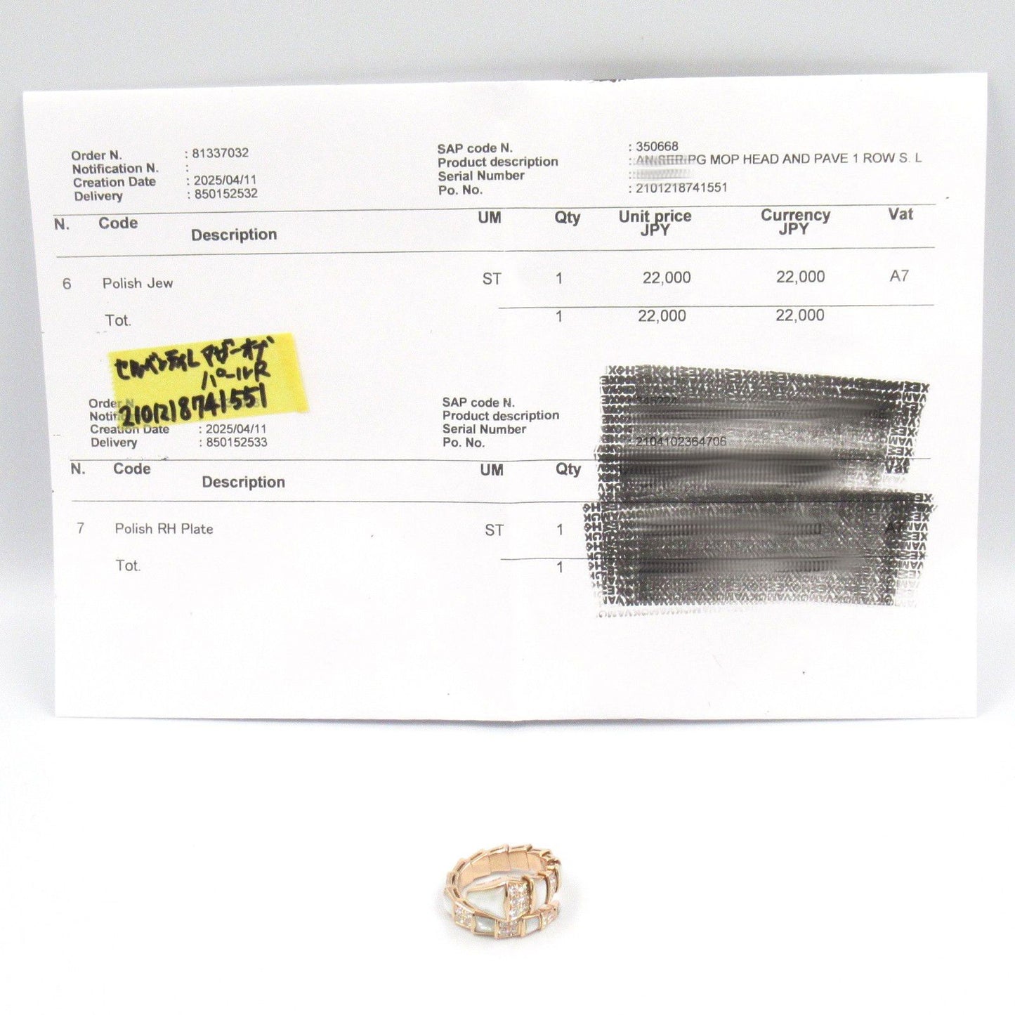 BVLGARI Serpenti Viper Ring with Diamonds & Mother of Pearl - Size 15