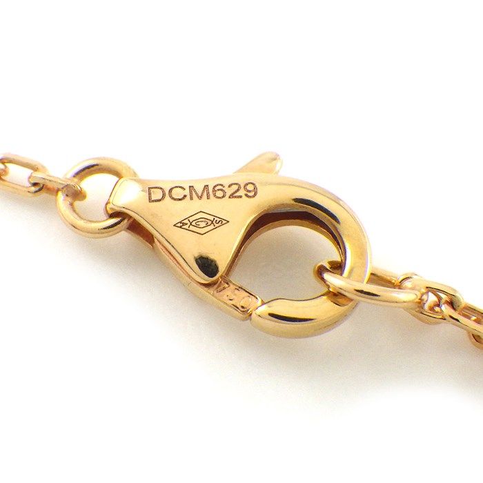 Cartier C de Cartier Solitaire Pearl Necklace in K18 Pink Gold