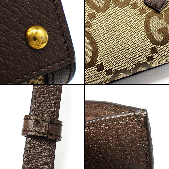 GUCCI Diana Small Handbag in Camel & Ebony Jumbo GG Canvas
