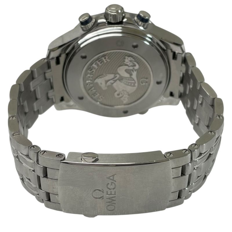 OMEGA Seamaster Diver 300M - Exquisite Men's Timepiece