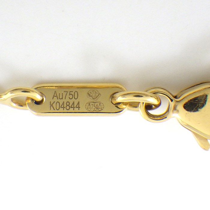 Boucheron Serpent Bohème Small Drop Motif Citrine Bracelet in K18YG