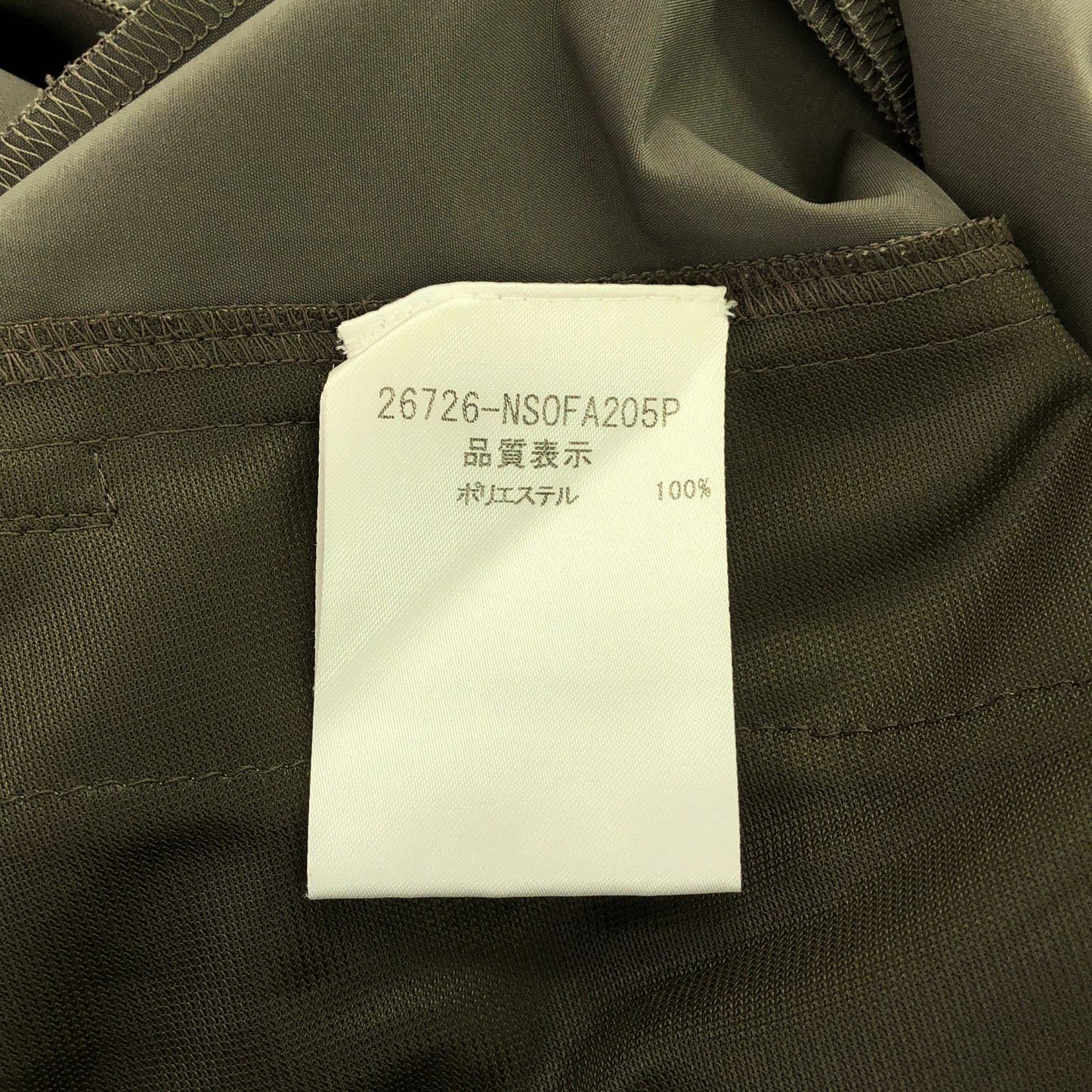 FOXEY NEW YORK Sleeveless Dress in Elegant Khaki