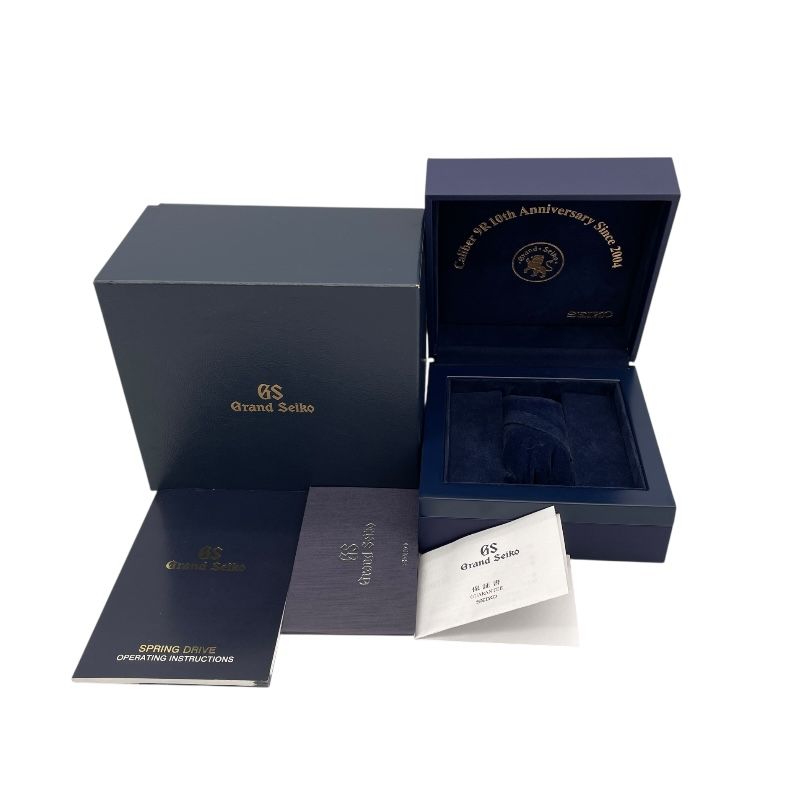 Seiko Grand Seiko Spring Drive 10th Anniversary Limited Edition SBGA111