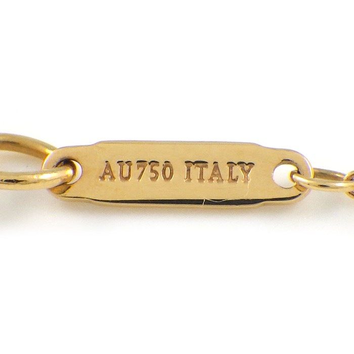 Tiffany & Co. Atlas Open Mini Ring Motif Necklace in K18 Pink Gold