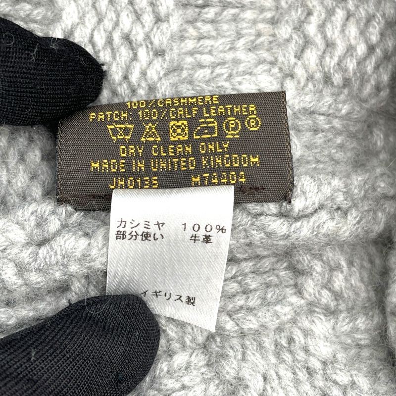 Louis Vuitton Cashmere Knit Cap in Grey Damier - M74404
