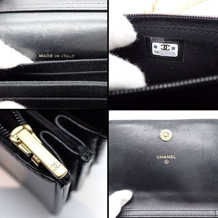 Chanel Black Lambskin Shoulder Bag with Gold Hardware - A Timeless Classic