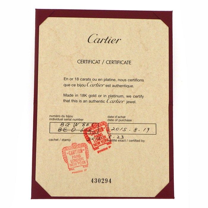 Cartier Amulette XS Diamond Necklace in K18 White Gold