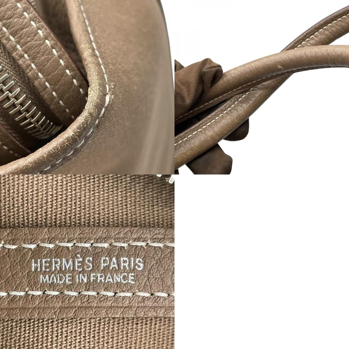 HERMES Garden Zip MM Beige Canvas Handbag with Silver Hardware