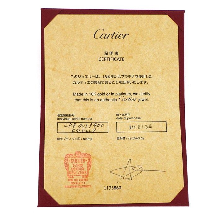 Cartier Heart Necklace with Diamond in K18 Pink Gold