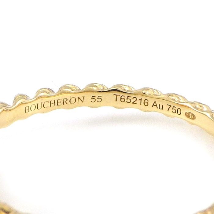 BOUCHERON Serpent Bohème Extra Small Ring with Diamonds in 18K Yellow Gold