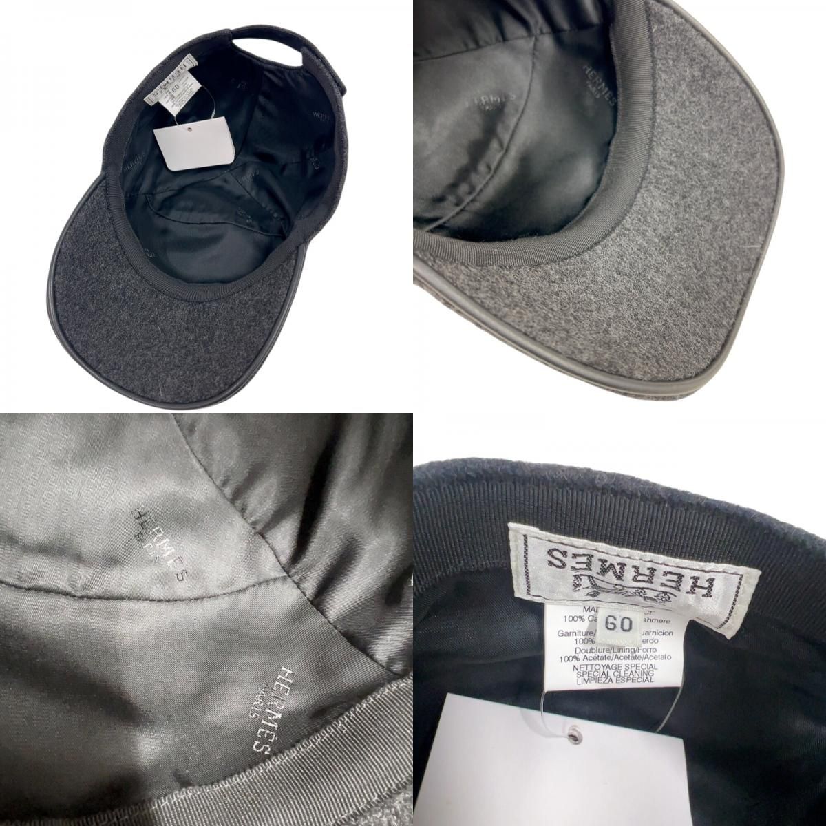 HERMES Cashmere Cap in Dark Grey - Unisex Luxury Accessory