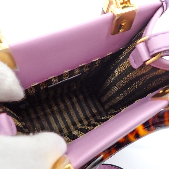 Fendi Sunshine Shopper Small Handbag in Purple Leather - Exquisite Craftsmanship