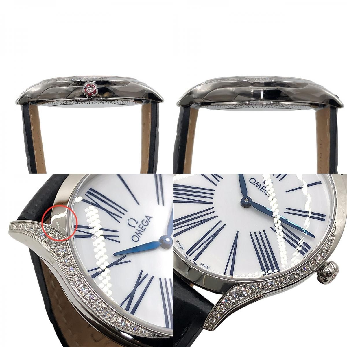 OMEGA De Ville Trésor Quartz 36MM - White & Silver Luxury Watch