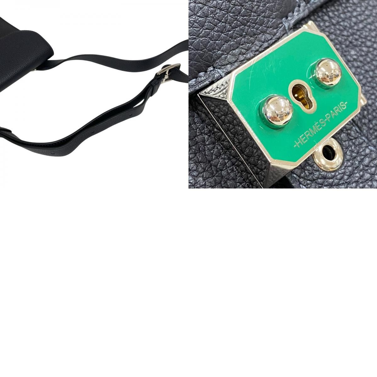 HERMES Sac à Dépêches 21 in Cabane with Silver Hardware