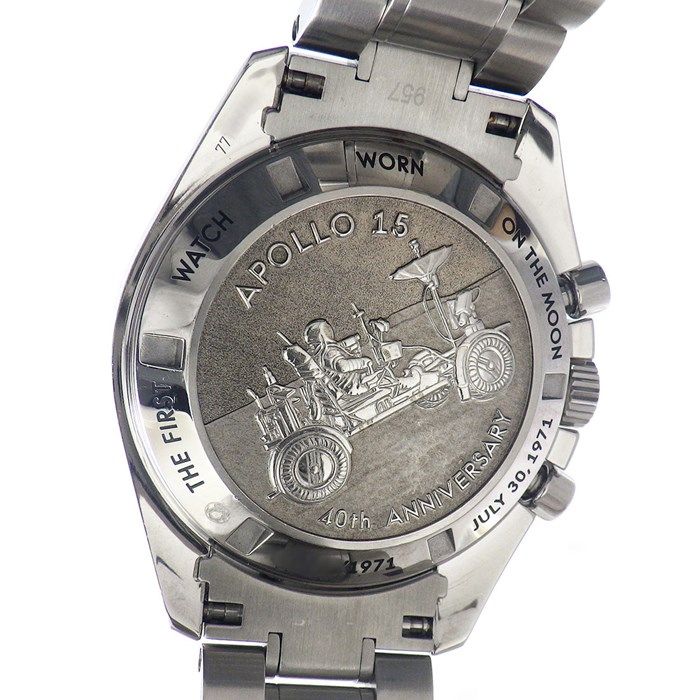 OMEGA Speedmaster Professional Apollo 15 40th Anniversary Limited Edition