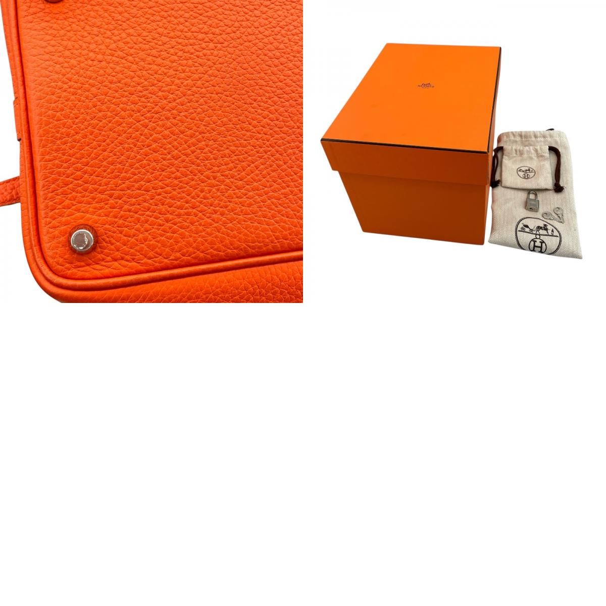 HERMES Picotin Lock PM in Orange Poppy with Silver Hardware