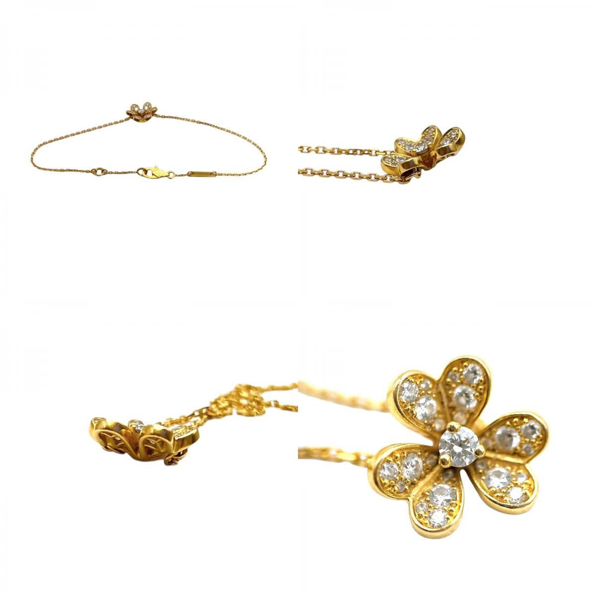 Van Cleef & Arpels Frivole Mini Bracelet in K18 Gold