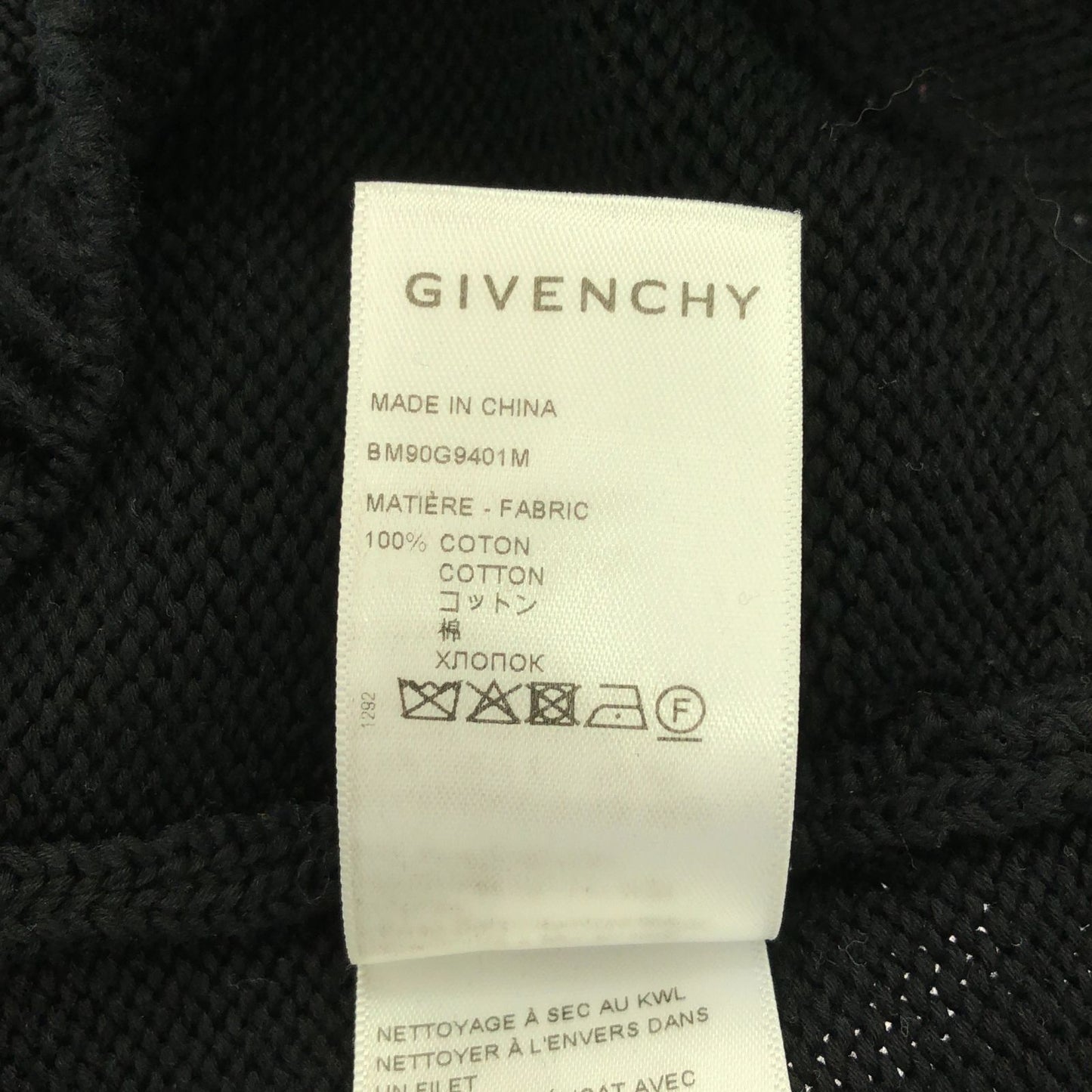 GIVENCHY Black Cotton Knit Sweater - Timeless Elegance