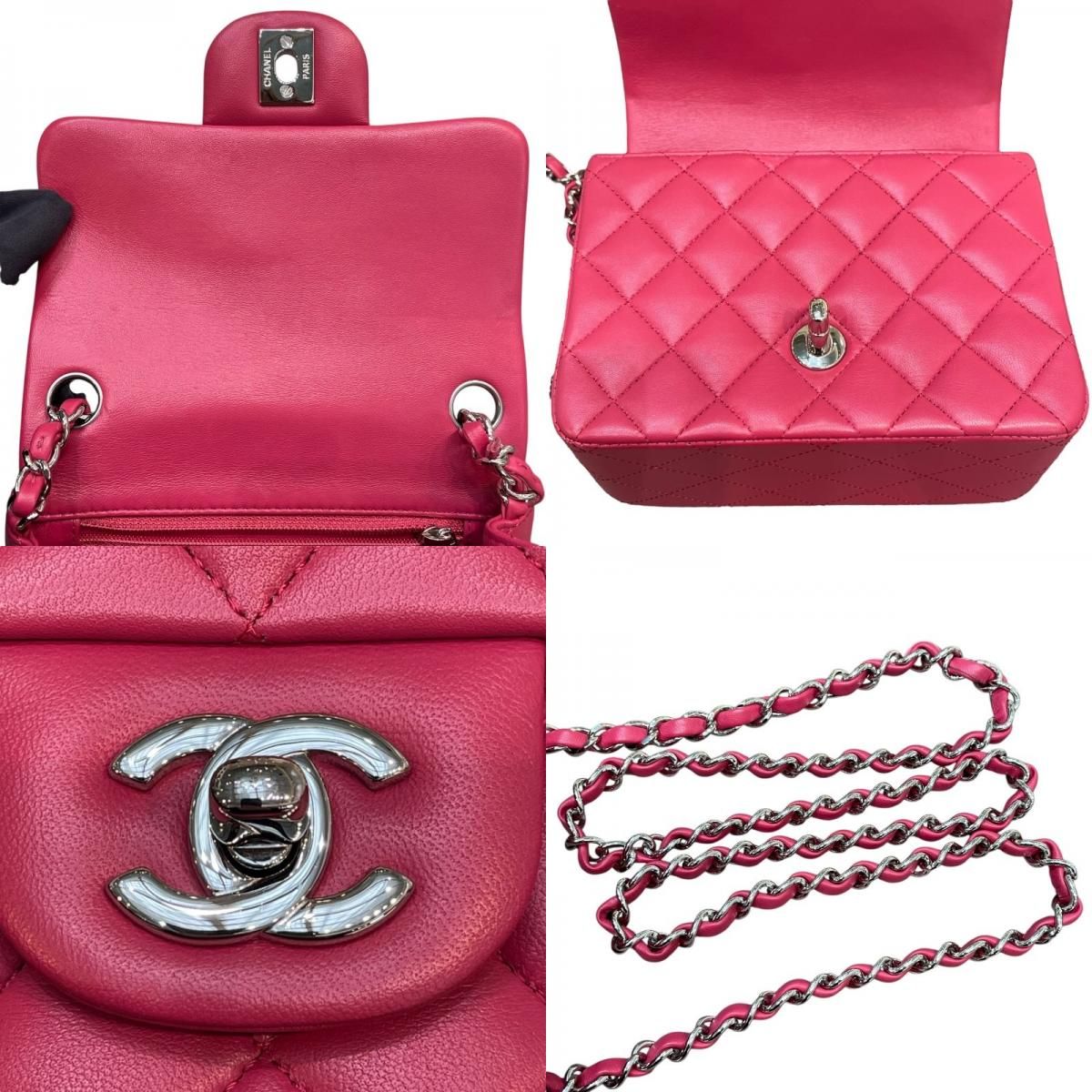 CHANEL Mini Matelassé 17 Pink & Silver Hardware Shoulder Bag