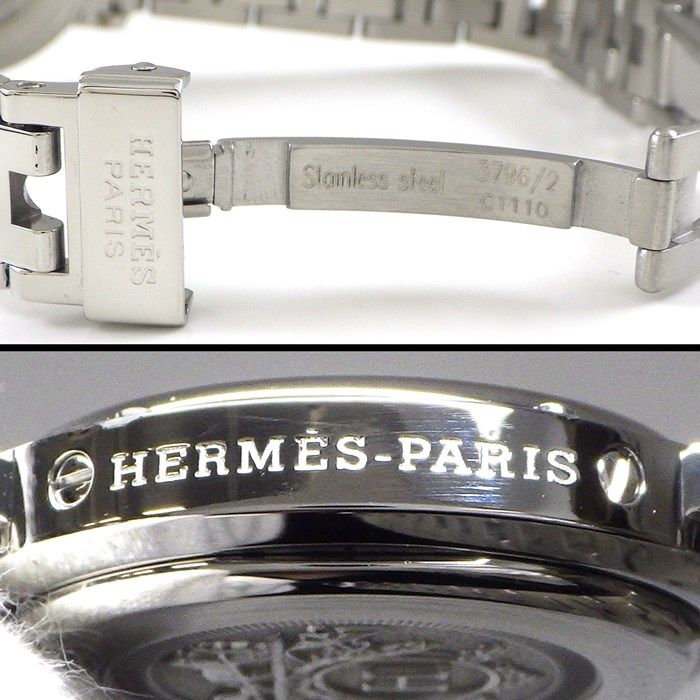 HERMES Clipper CL4.210 Blue Shell Dial Stainless Steel Watch