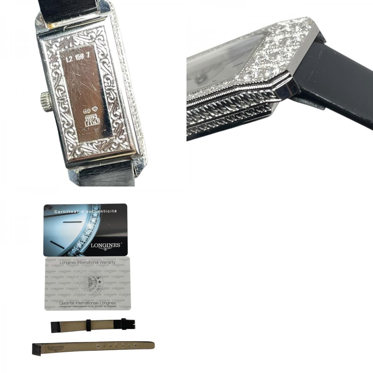 Longines Ladies Watch L2.159.7 - K18WG & Leather Strap