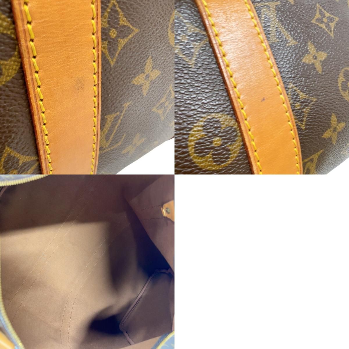 Louis Vuitton Keepall 45 Monogram Canvas Boston Bag - Brown & Gold