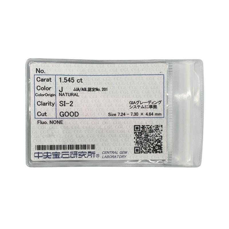 Exquisite Diamond Necklace in Platinum - 1.545ct SI2