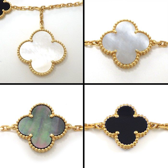 Van Cleef & Arpels Magic Alhambra 5 Motif Bracelet in Onyx & Shell