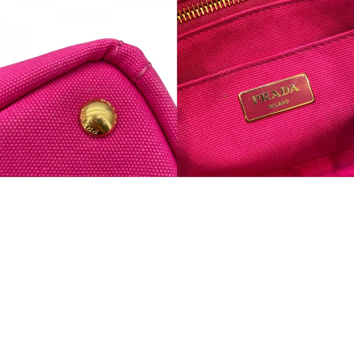 PRADA Canapa XXS B2439G Pink Canvas Tote Bag - Exquisite Elegance