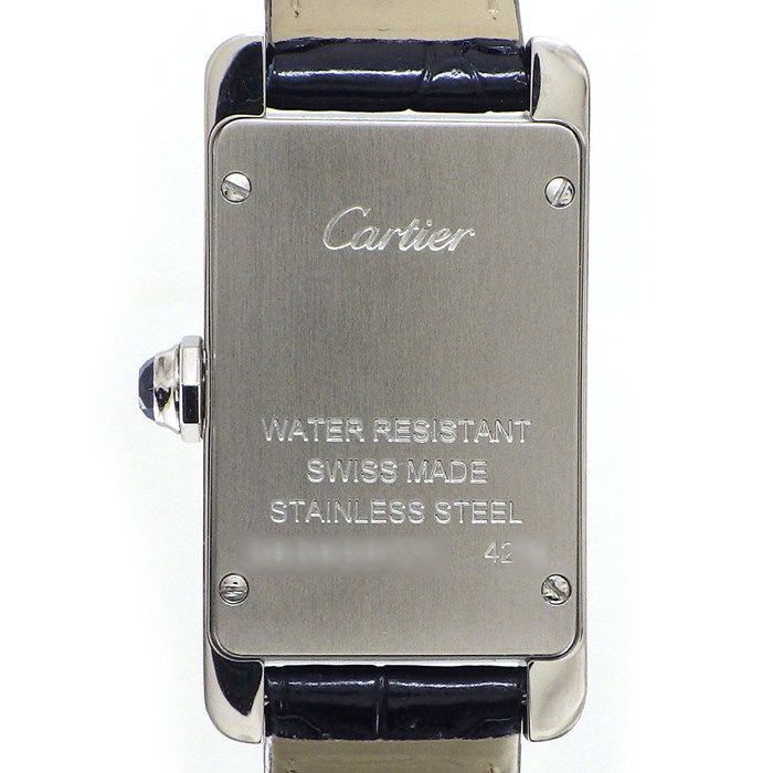 Cartier Tank Américaine SM WSTA0043 - Exquisite Silver Dial & Black Crocodile Strap